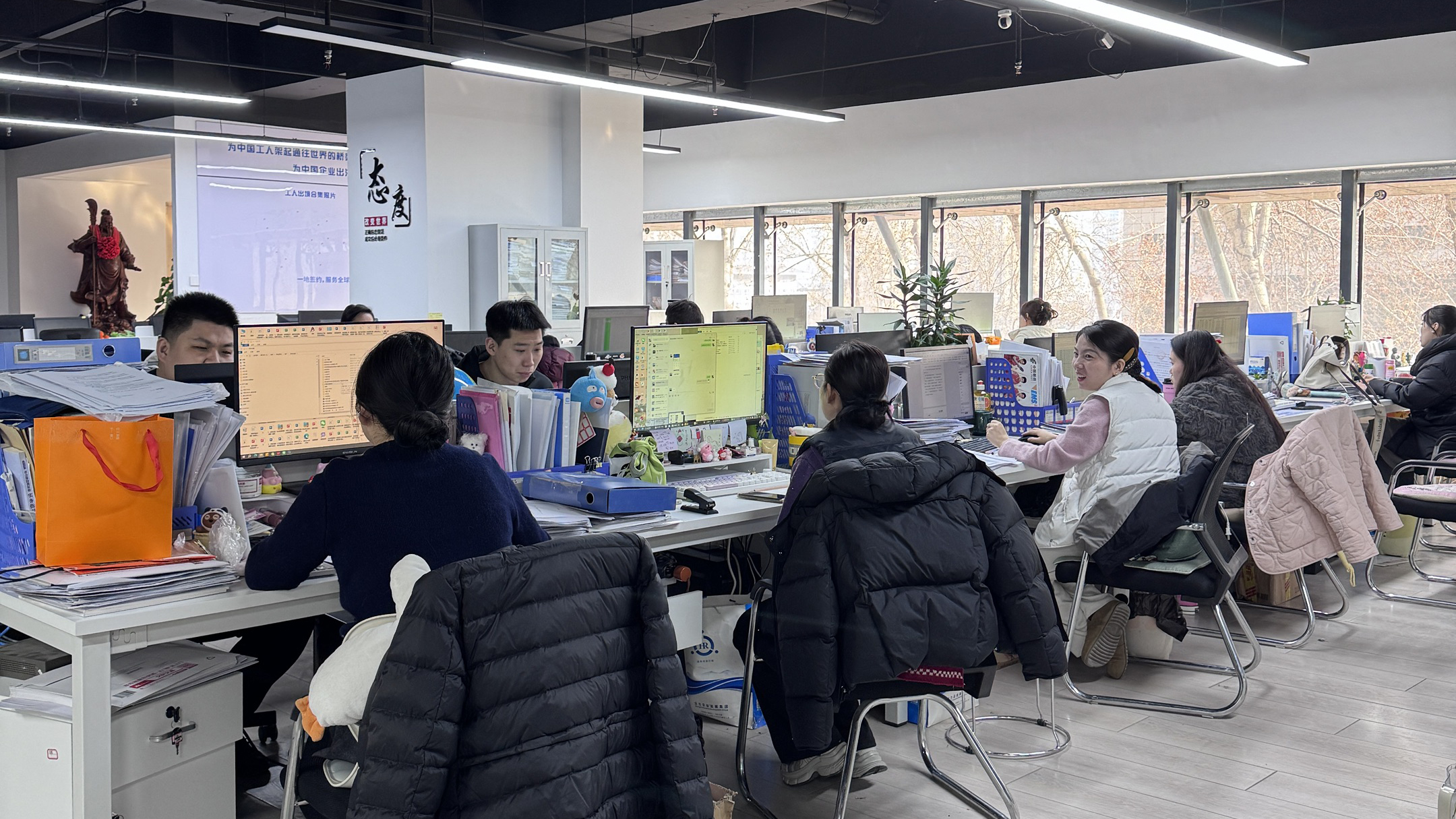 益工保人力资源·诸城站